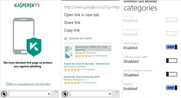 Kaspersky-Safe-Browser-Windows-Phone-610x331